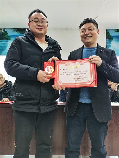 1644890105689799.jpg 寰?俊?剧??_20220215094109.jpg