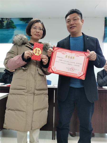 1644890197785803.jpg 寰?俊?剧??_20220215094623.jpg
